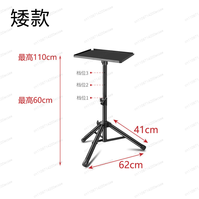 حامل سماعات ذهبي LKT-730A |    - مراجعة Monitor Stand وسعره