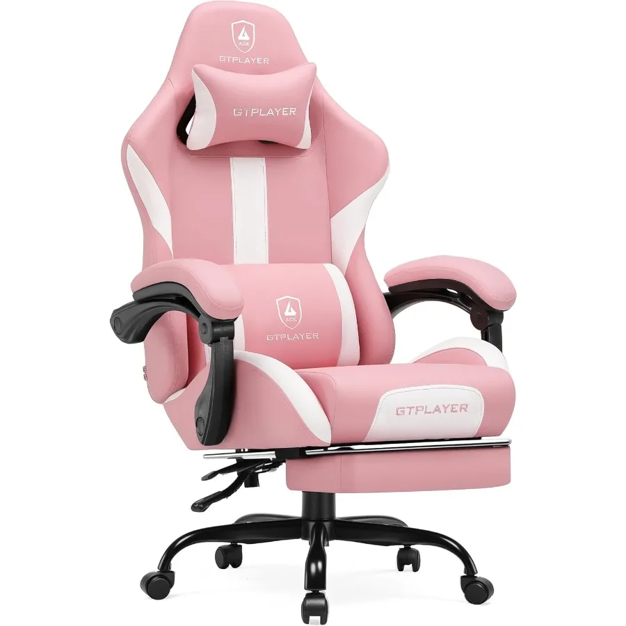 كرسي ألعاب مزود بمسند للقدمين  - مراجعة Office Chair Cushion وسعره