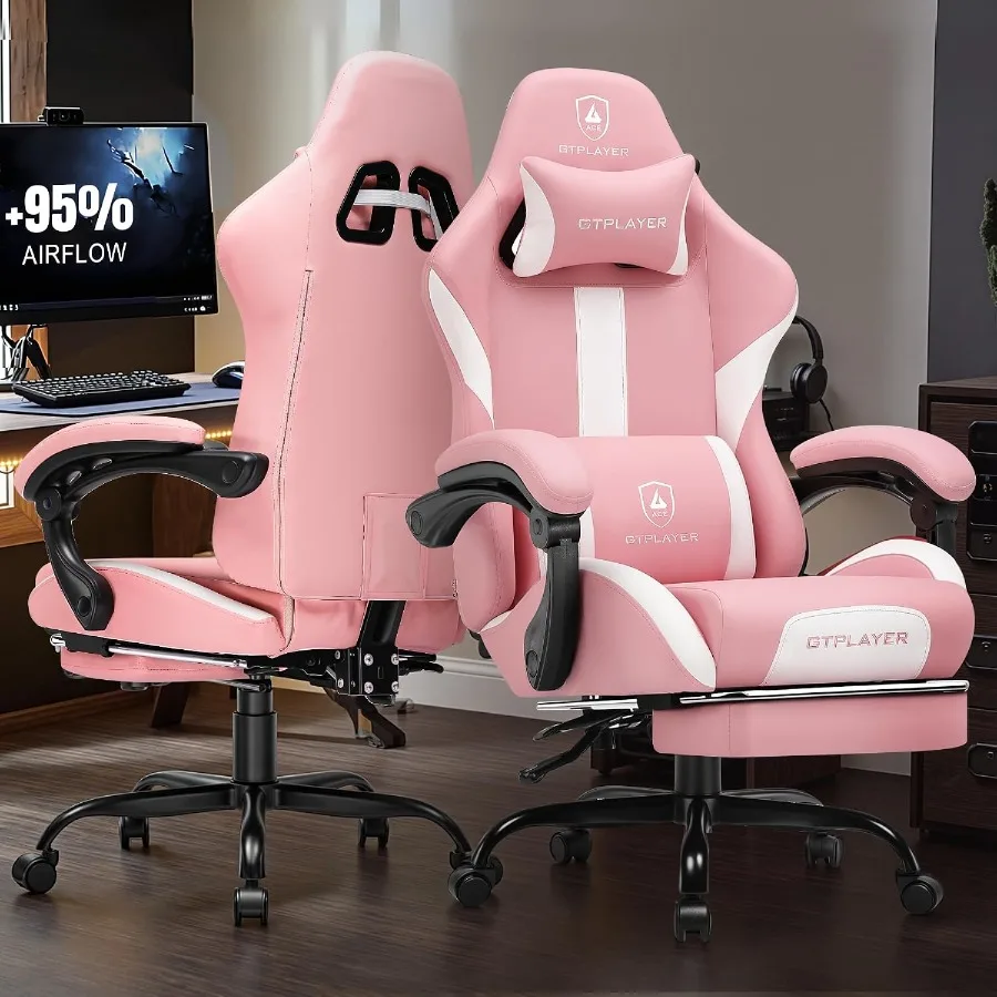 كرسي ألعاب مزود بمسند للقدمين  - مراجعة Office Chair Cushion وسعره