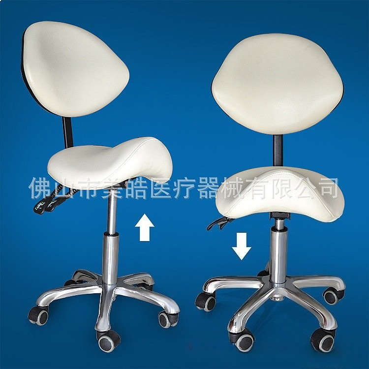 كرسي سرج مريح قابل لتعديل الار - مراجعة Office Stool وسعره