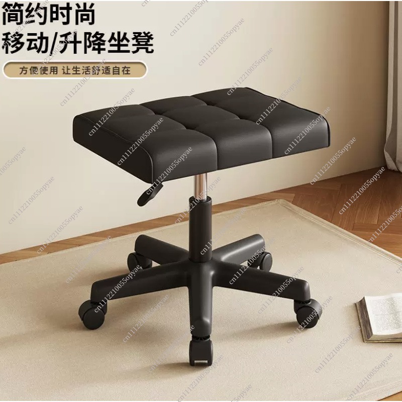 كرسي قدم دوار قابل للرفع والتع - مراجعة Office Stool وسعره